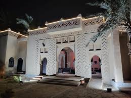JNANE  LA KASBAH O SIMILAR